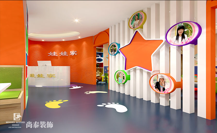 场景体验式教育幼儿园装修设计 | 娃娃家