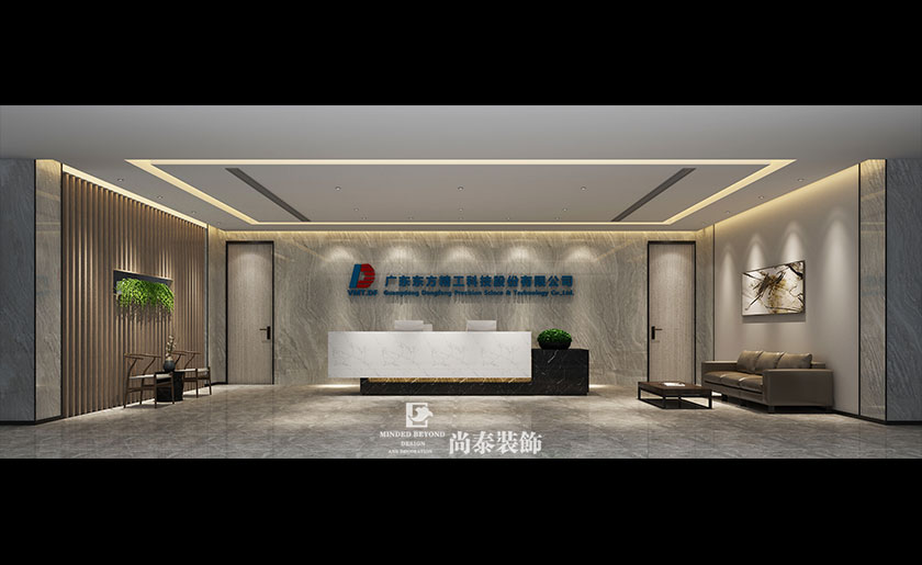 2000㎡现代风格办公室装修 | 东方精工科技
