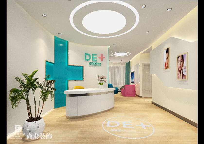 深圳市德医医疗 | 230㎡简约时尚风美容院装修