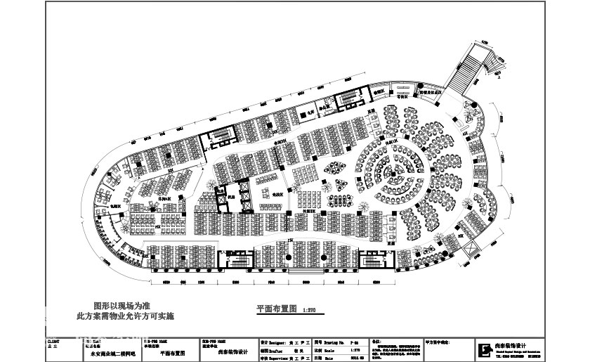 2800㎡网咖装修设计效果图 | 迪优网吧