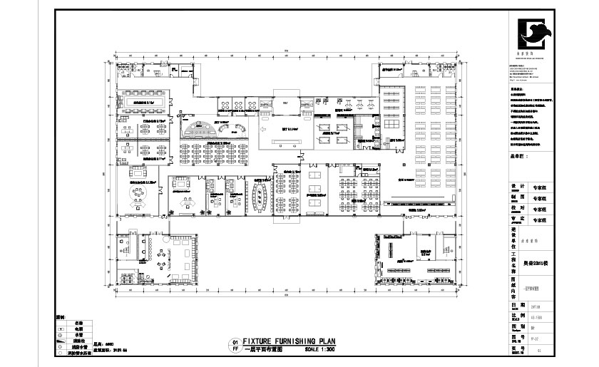 9700余平米展厅+办公楼装修设计 | 澳普科技