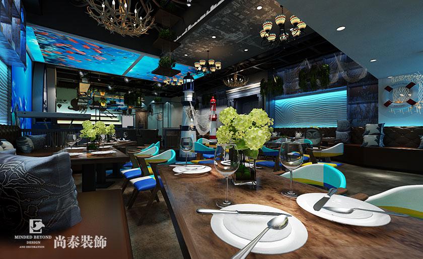 200平米海洋风格冰淇淋店设计 | Aus Gusto