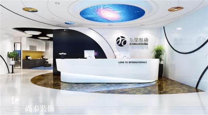 深圳湾科技生态园  | 1200m²互联网广告公司九星互动办公室装修设计