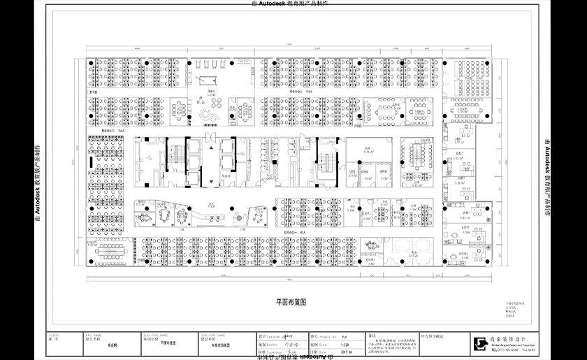 2870㎡电子商务名企办公室装修设计 | 卷皮网