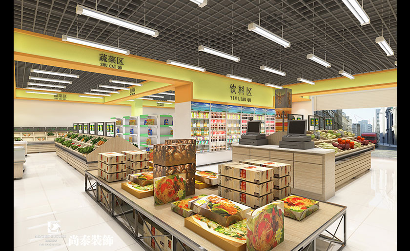 250平米深圳生活超市装修设计 | 农鲜乐