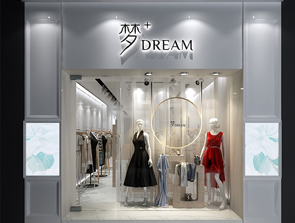 270平米现代简约服装店装修设计 | 梦+DREAM