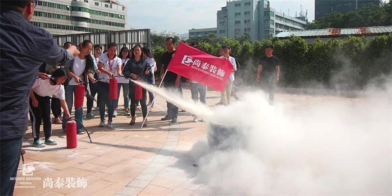 消防演练活动现场