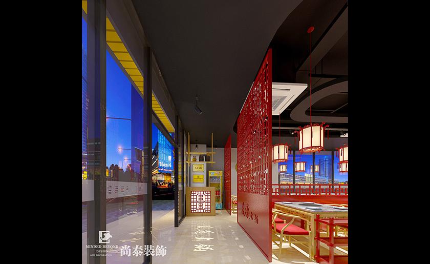 140平米新中式串串火锅店装修效果图 | 串串香