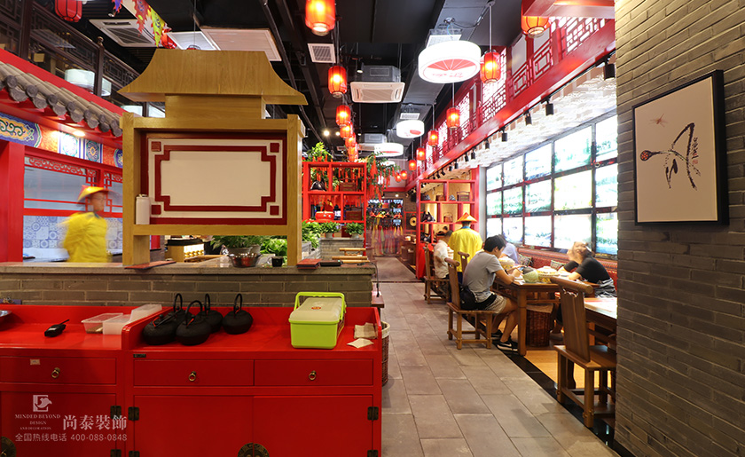 中式餐饮店装修实景图-今道春饼