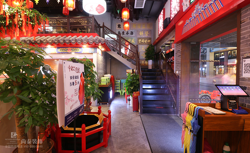 中式餐饮店装修实景图-今道春饼