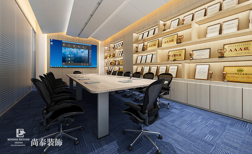 1018平米现代贸易公司办公室装修设计 | 米瑞国际