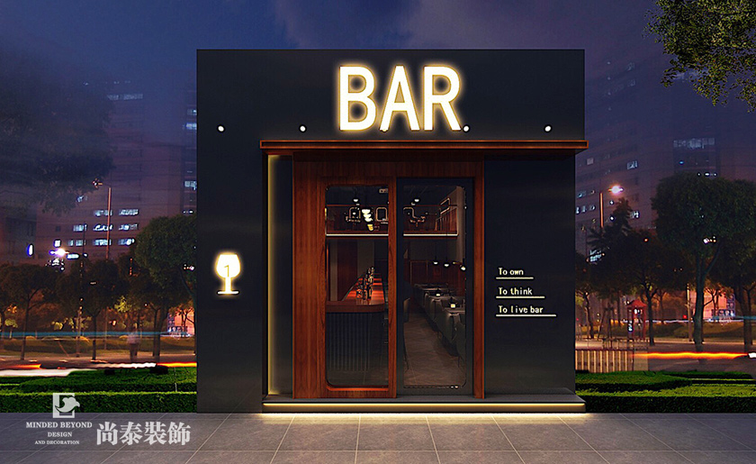 100㎡复古风威士忌酒吧装修 | BAR