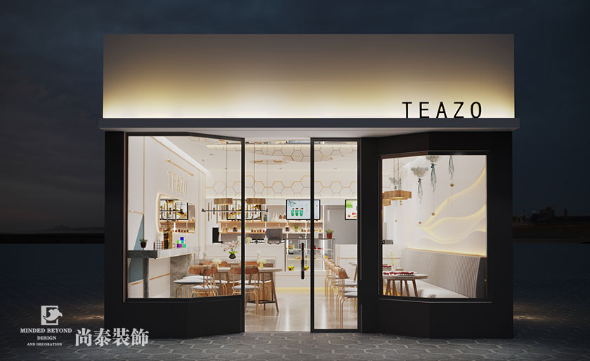 70㎡现代简约奶茶店设计 | Teazo