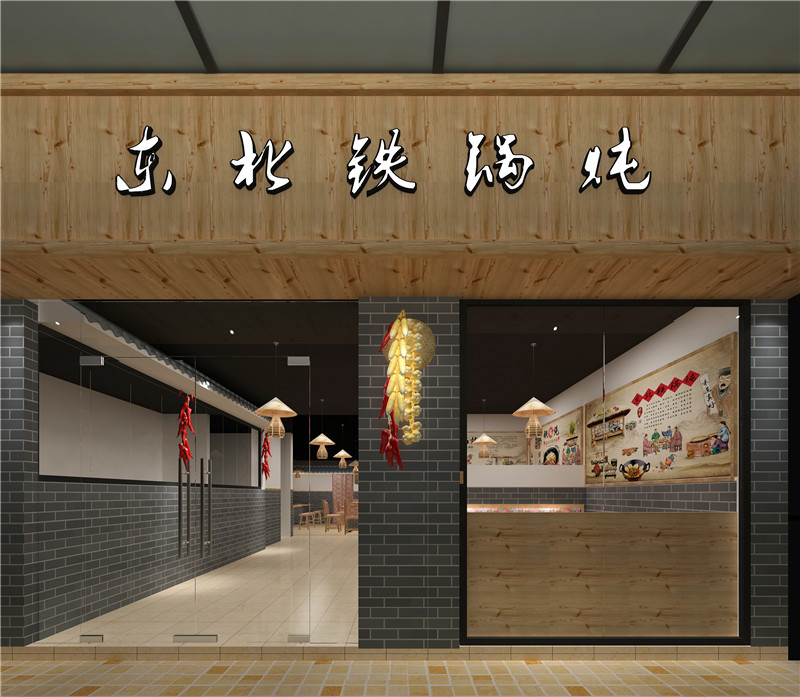 从餐饮店装修市场能否看出地下餐饮将成为新的餐饮掘金地？