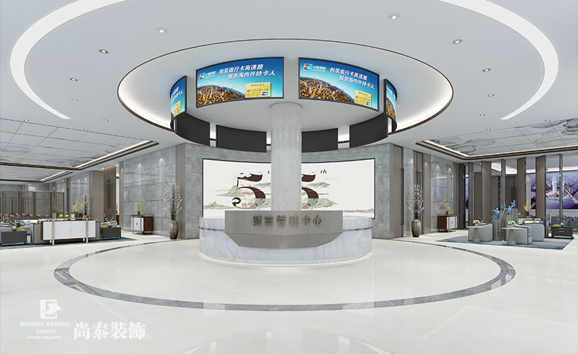1000余平米银行办公装修设计 | 邮政财富中心