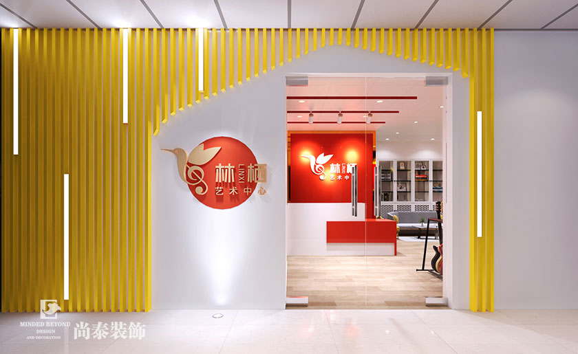 艺术培训中心装修效果图-林栖艺术