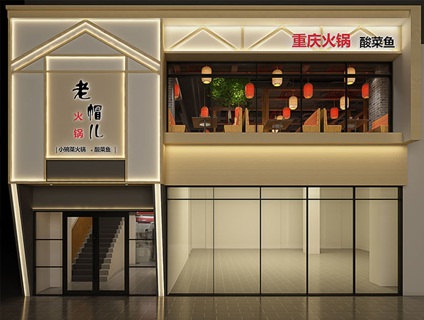 项目名称:李不管把把烧店面设计 设计公司:深圳市尚泰装饰设计工程有限公司 项目地址:广州市天河区汇鸿商业广场 设计时间:2018年12月 项目设计师:苏勒墨 杨景 项目面积:300 设计风格:民族风 特色烧烤店装修设计简介: 现在城市里的烧烤店有很多,但是能把烧烤做成一个含有民族特色和文化内涵的餐饮品牌确是少之又少的,李不管把把烧是成功的。