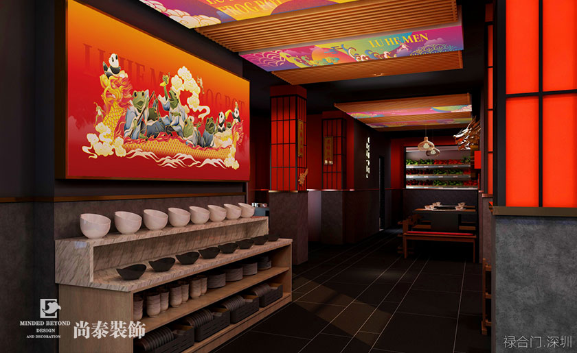 餐饮连锁店装修效果图-禄合门