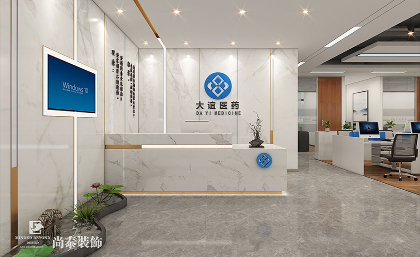 200㎡新中式医药科技公司办公室设计 | 大谊医药