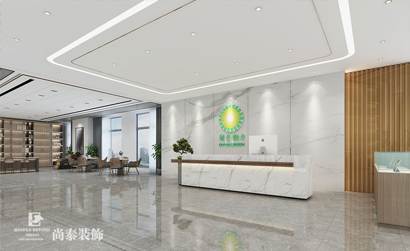 1600㎡环保产业公司办公室装修设计 | 绿色动力环保集团