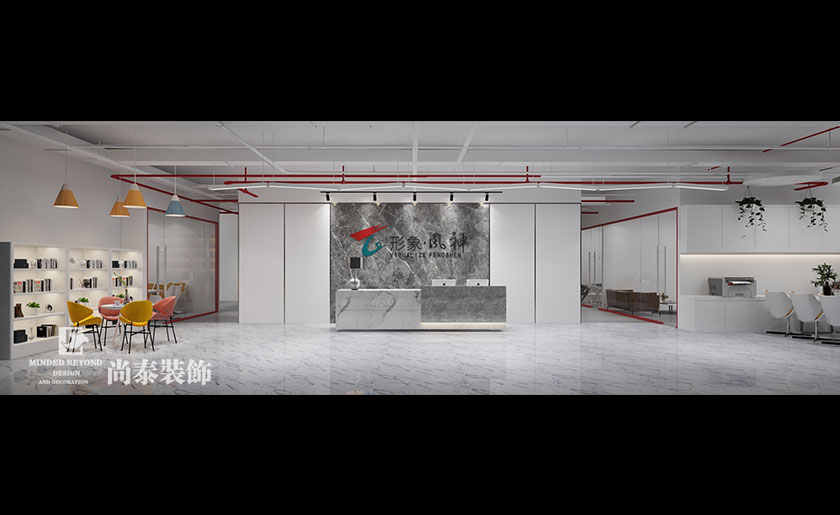 500平米广告公司办公室装修设计 | 风神广告