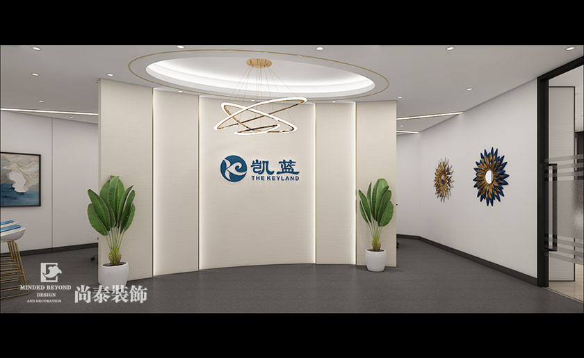 135平米珠宝设计公司办公室装修设计 | 凯蓝品牌