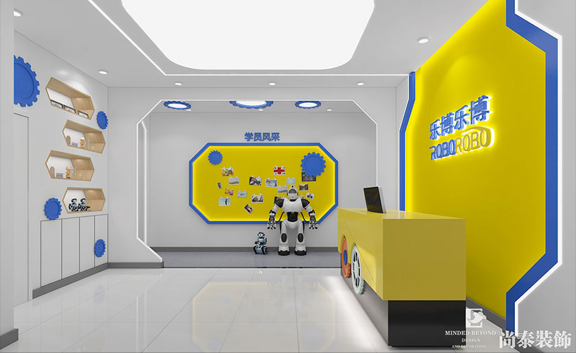 190平米机器人教育空间装修设计 | 乐博乐博