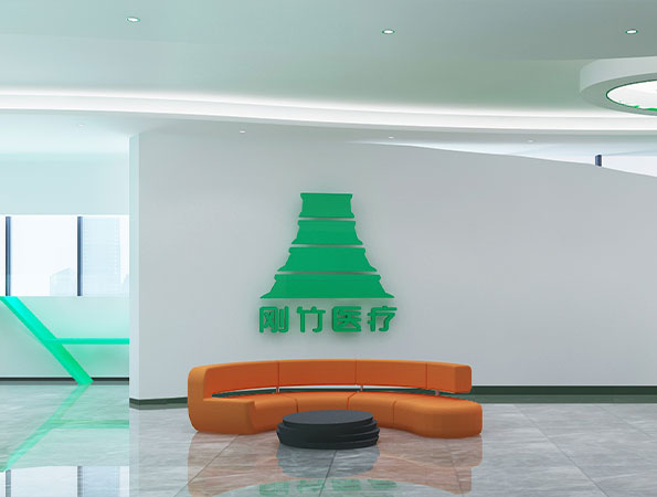 1300平米医疗科技公司深圳办公室设计 | 刚竹医疗