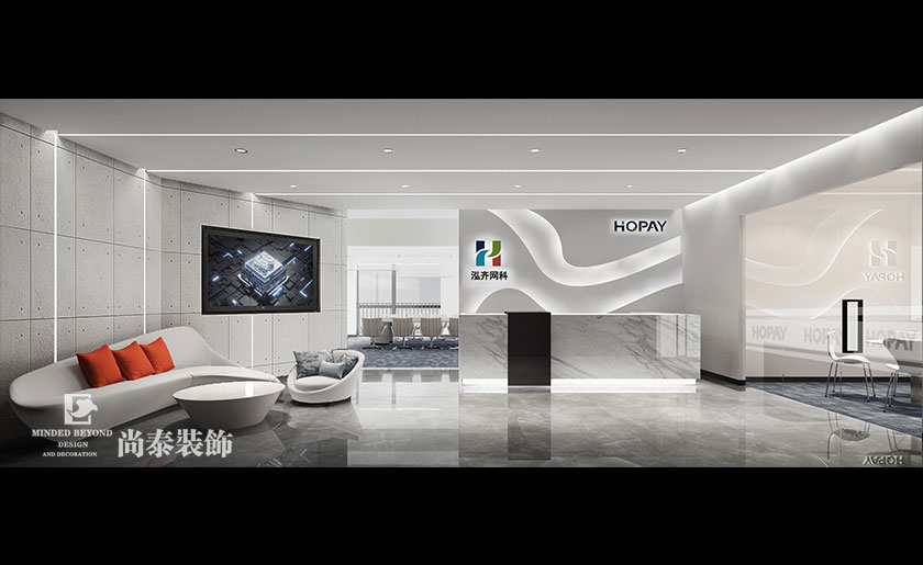 520平米网络科技公司办公室设计效果图 | 泓齐网络