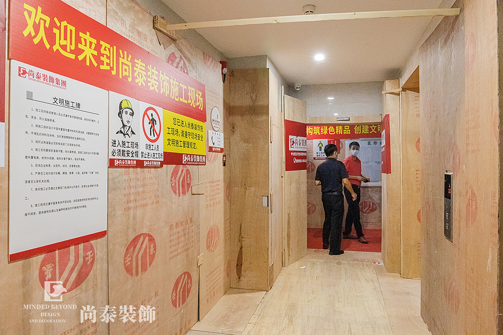  厂房装修湿地面如何施工环氧地坪漆？