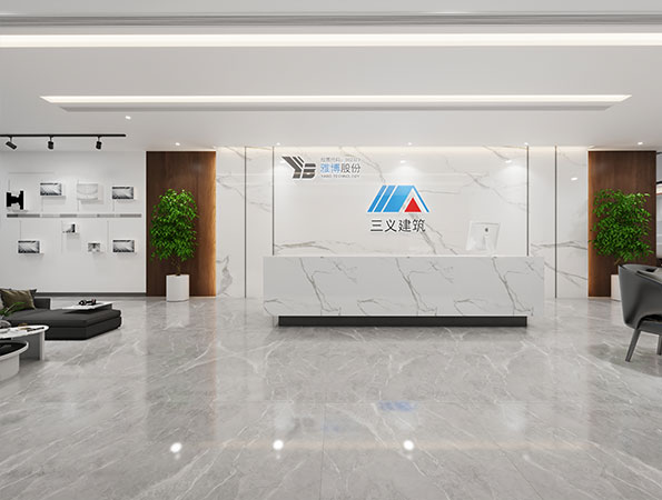 330平米建筑公司深圳办公室设计装修效果图 | 三义建筑