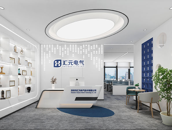 办公室装饰设计：深圳宝安前海人寿金融中心220平米电气公司写字楼装修