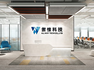 深圳南山阿里中心130平米网络科技公司办公室装修设计