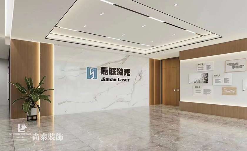 厂房办公室设计：1400平米激光设备公司东莞办公楼厂房办公室装修