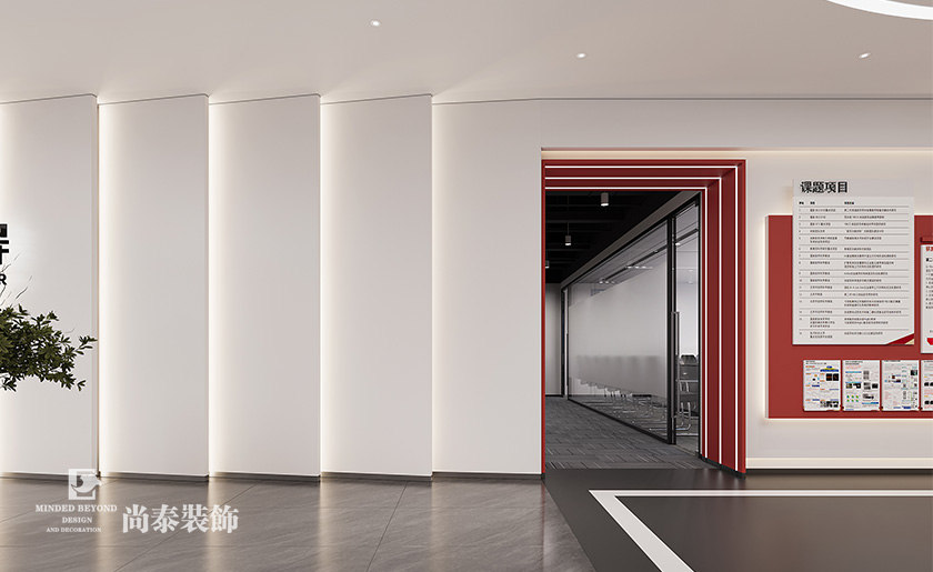 深圳办公室装修：1400平米超导材料科技公司光明新材料中试产业化基地办公室装修设计