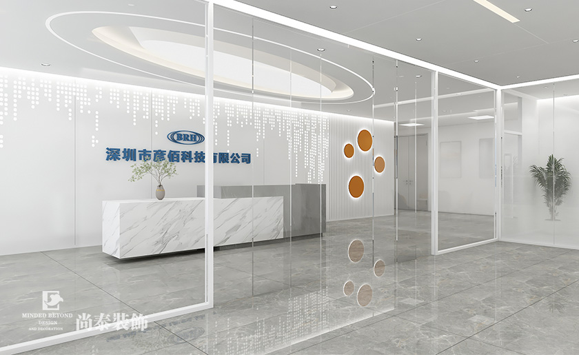 深圳光明盛荟红星创智广场900平米电子公司写字楼办公室装修设计案例