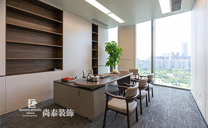 能源环保公司办公室效果图