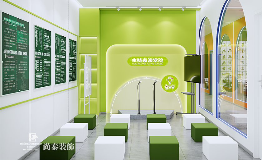 深圳宝安区教育培训公司办公室装修设计效果