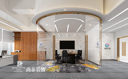 投资公司办公室装修攻略