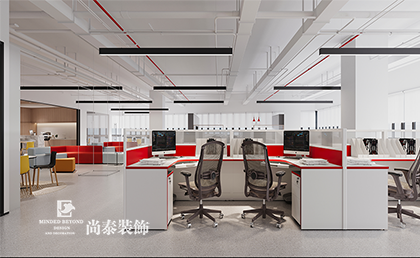 办公室装修设计思路的生成流程